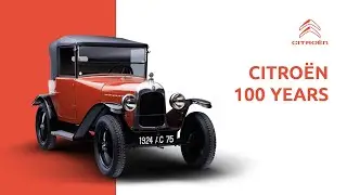 Citroёn Inspired By You