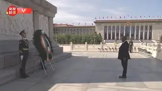 South African president lays wreath at Monument to the People's Heroes in Beijing