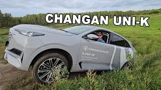 Обзор Changan Uni-K