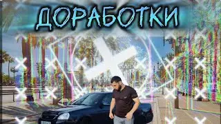 доработки на Приоре 🔧 не большой обзор на город 🏙️ 