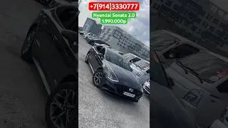 ‼️для ЗАКАЗА +7(914)3330777‼️