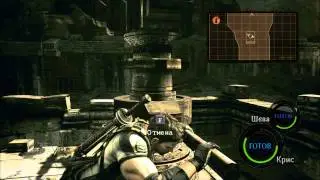 [Coop] Resident Evil 5 - Серия 10: Таинственный храм...