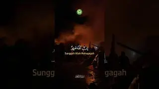 Ya Allah 💔🇵🇸 | Tadabbur Daily