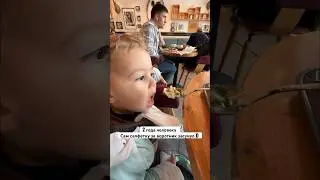 #еда #вегетарианскийрецепт #психология