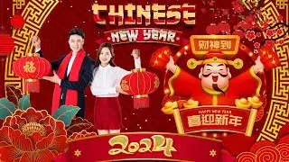 2024龙年新年歌【新年歌2024】必聽的賀歲金曲 🎶🎶Chinese New Year Songs 2024 新年最佳歌曲 2024年🧨 Lagu Imlek 2024 • 2024中国新年歌曲名典