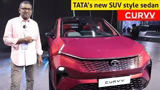 TATA Curvv - a new SUV style sedan | Chunky and futuristic | Autoexpo 2023 | Birlas Parvai