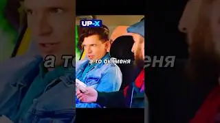 Таксист гений😎😂 