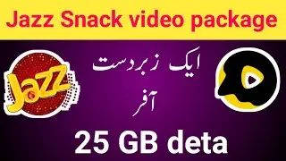 jazz snack video package | jazz snack video package code | snack video package jazz | jazz code