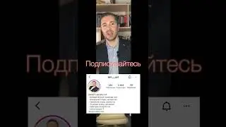 БЕСПЛАТНО ПРОВЕРЯЕМ ОТ КОГО ПРИШЛО ЗАКАЗНОЕ ПИСЬМО! 