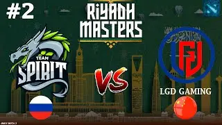 БОЖЕ ЧТО ОНИ НАПИКАЛИ?! | Spirit vs LGD #2 (BO3) Riyadh Masters 2024