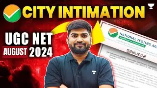 UGC NET Re Exam August 2024 City Intimation | UGC NET Re-Net 2024 Slip Out City Intimation Out