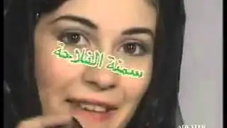 El Falaha - Egypt - 1993