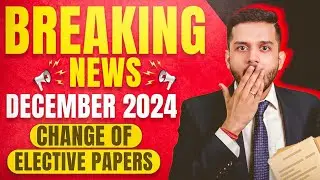 BREAKING NEWS FOR CMA DECEMBER 2024 | TWEET FROM CC MEMBER | MUST WATCH | CA CS CMA NIKKHIL GUPTA