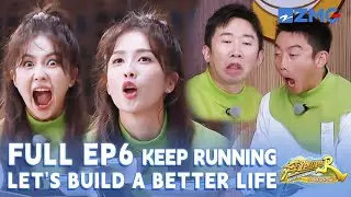 [FULL | ENGSUB/CC] So cute to imitate animals🥰🤣 | Keep Running: Let's Build a Better Life EP6