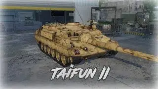 Armored Warfare (0.24) - Taifun II