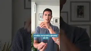 Мифы о визе в США-языковой курс повысит шансы 🇺🇸 #shorts