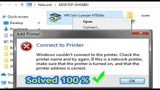 Windows Couldn't connect to the Printer.Check the printer name and try again.Fix Error Windows 10/11