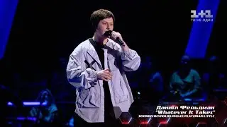 Daniyil Feldman 'Whatever It Takes' – The Knockouts – The Voice of Ukraine – season 8