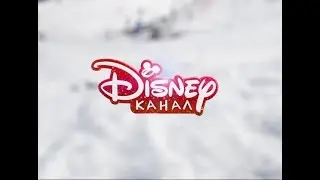 Disney Channel Russia Ident #1 (Winter 2019-2020)