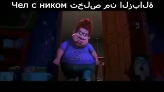 Как выбрать ник в игре