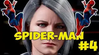 Стрим ЧЕЛОВЕК-ПАУК - Spider-Man PS4 [2018] - Прохождение на русском #4 (Серебряный луч Spider-Man)