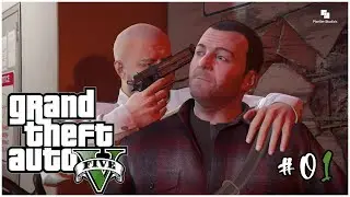 GTA V STORY MODE || mission 1 || Pixeller Studio's