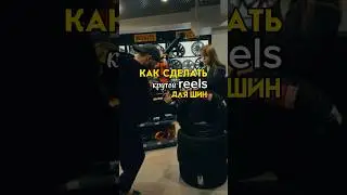 КАК ПРОДАТЬ?