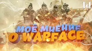 Warface 