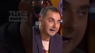 Потратил 2 миллиона долларов 😱
