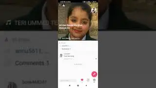Teri ummid tera intjaar karte hain by anil mishra