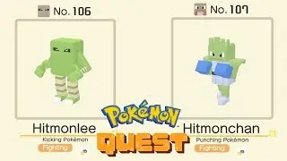 Hitmonlee Himonchan All Special Moves - Pokemon All Special Moves