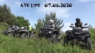 ATV LIFE 2020 #04
