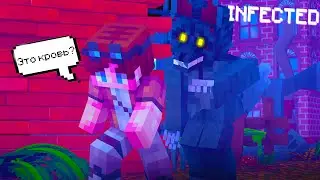 ЧТО ТРЕБУЕТСЯ ЧТОБЫ СБЕЖАТЬ?! INFECTED MINECRAFT