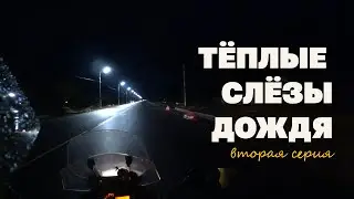 В Кинодеревню за газировкой из детства. Вторая серия
