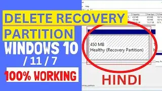 How to Safely Delete Recovery Partition in Windows 7 / 8 / 10 | Free Up Disk Space {New Method 2024}