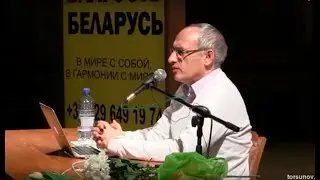 Торсунов О.Г.  Как позволить жене покупать ненужные вещи