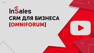 CRM для бизнеса. Система лояльности и соответствие 54-ФЗ. Зачем внедрять Битрикс24.