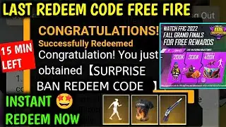 FREE FIRE REDEEM CODE FOR TODAY FEBRUARY 20 | FF REWARDS REDEEM CODE | FREE FIRE UNBAN IN INDIA