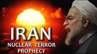 Iran Nuclear Deal - The Coming Reality