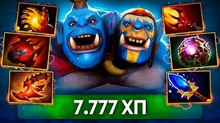 ОГР на 12.000 ММР 🔥 Ogre Mage Dota 2