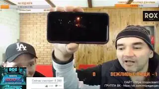 МОПС ВЫЗВАЛ ЛЕГАВЫХ   БАРЫГА НЕ СДАЛ ЩАДИЛО