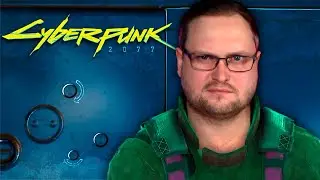 СПАСЕНИЕ СОЛА ► Cyberpunk 2077 #15