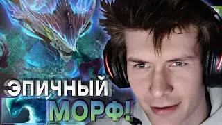 ДЖАМСАЙД ОПОЗОРИЛСЯ В ЭПИЧНОЙ ИГРЕ НА МОРФЕ? / MORHLING ЧЕРЕЗ ХУДШИЙ БИЛД / ЛУЧШЕЕ С JAMSIDE DOTA 2