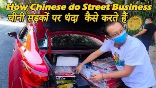How Chinese do Business on Streets | Shenzhen | Hindi Vlogs | English Subtitles
