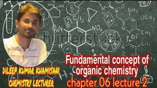 fundamental of organic chemistry chemistry XII coaching