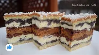 Пляцок ВИШИВАНКА. 🌸 Рецепт пляцка 