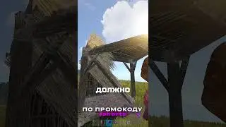 ГАЙД НА ЛУЧШИЙ ВНЕШНИЙ БУНКЕР в RUST / РАСТ 