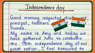 Independence Day- 15 August speech in english 2024 || Speech on Independence Day || 15 August speech