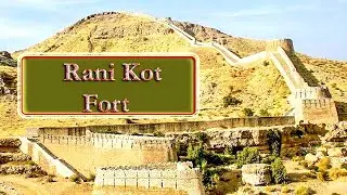 Ranikot Fort Sindh Entrance View #shorts