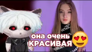 ZXCURSED ВЫБИРАЕТ САМУЮ КРАСИВУЮ СТРИМЕРШУ | ГУЛЬ НАШЁЛ СЕБЕ ДЕВУШКУ